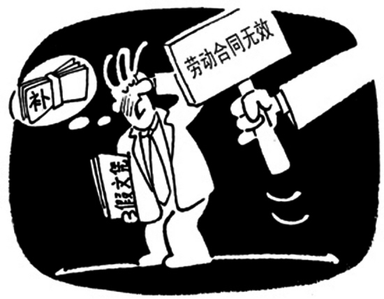 ��ѧ�����ӵ�����ѯ