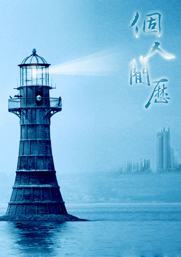 ���˵�����ѯϵͳ