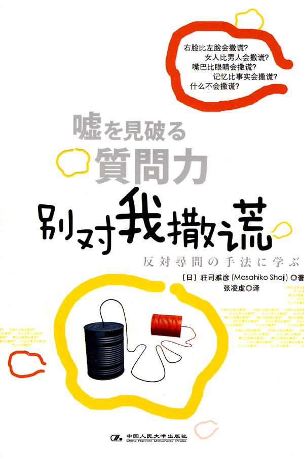 ���˵�����ѯϵͳ