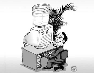 ���˵�����ѯ