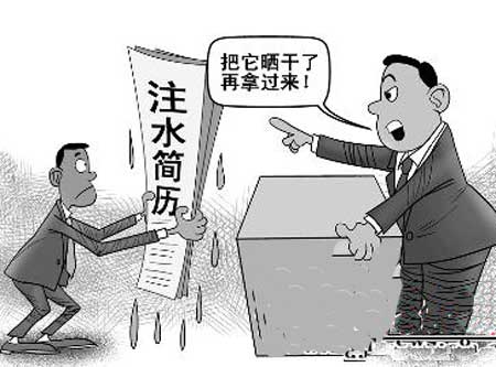 ���˵�����ѯ