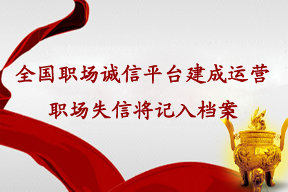 ���˳��ŵ���