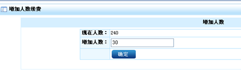 ���ŵ�����ѯ��վ