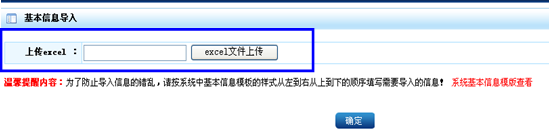 ���˳��ŵ���