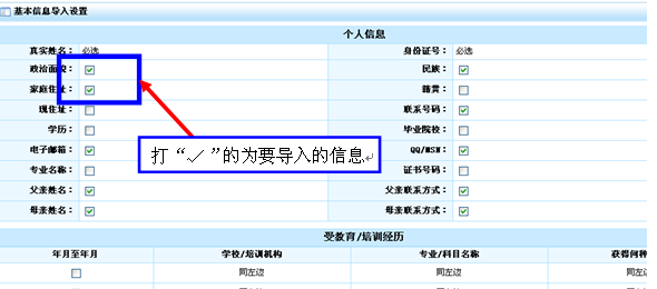 ���ŵ�����ѯ