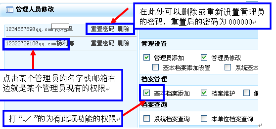 ���˳���