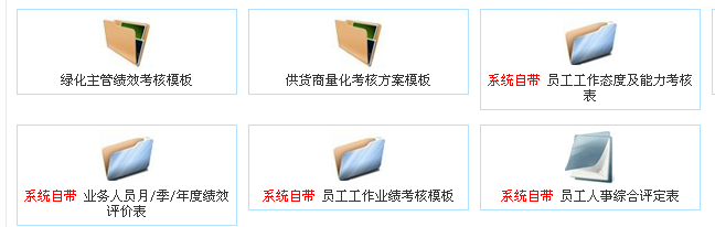 ���˳���