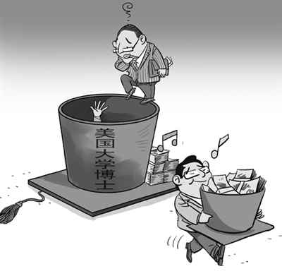 ���˳�����