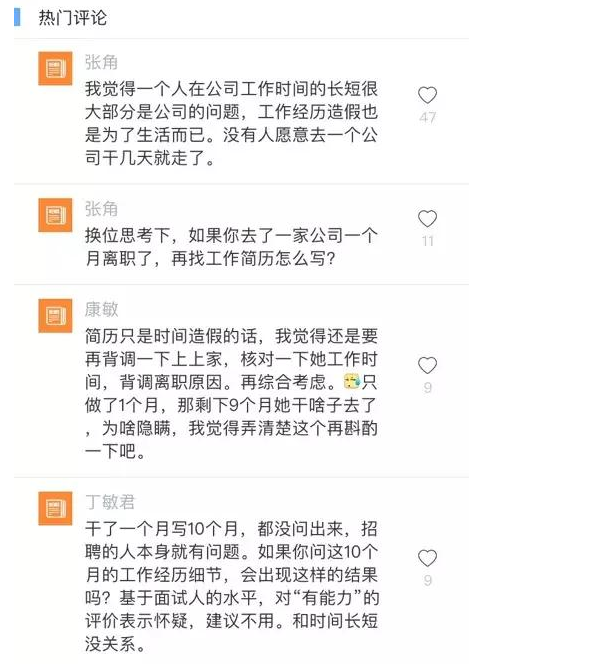 ְ�������ж���Ҫ����������Щ����������